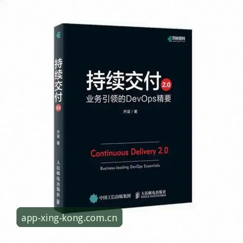 星空APP官网登录功能详解 星空APP官网登录功能详解——2025新版操作指南